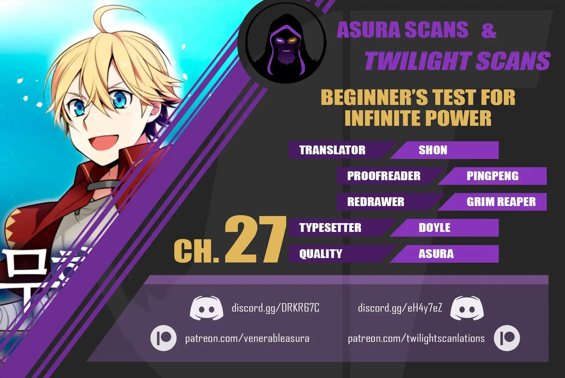 Beginner's Test for Infinite Power Chapter 27 1